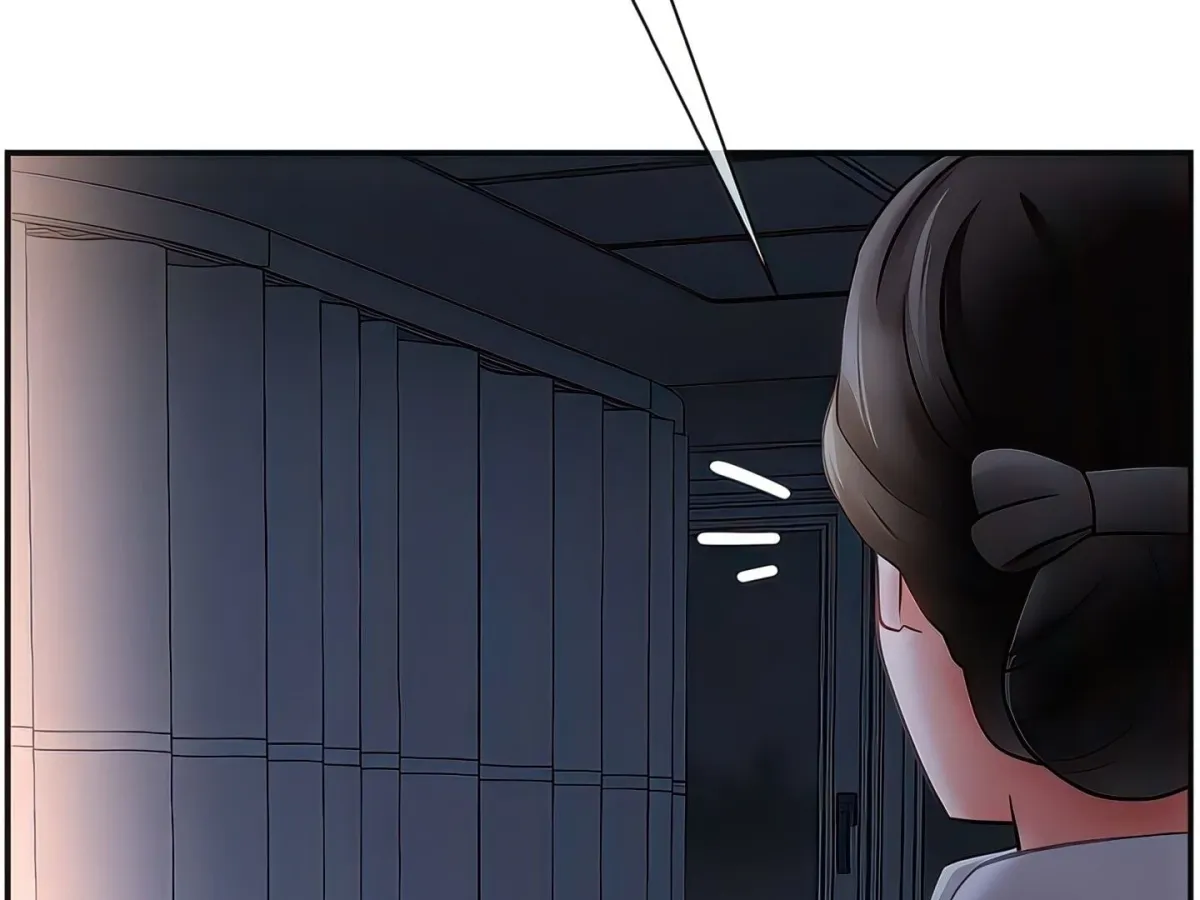 Sensual Lessons Chapter 14 page 7 - 