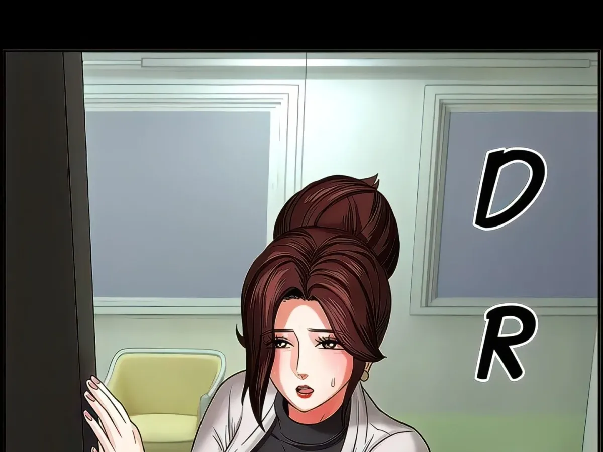 Sensual Lessons Chapter 3 page 23 - 
