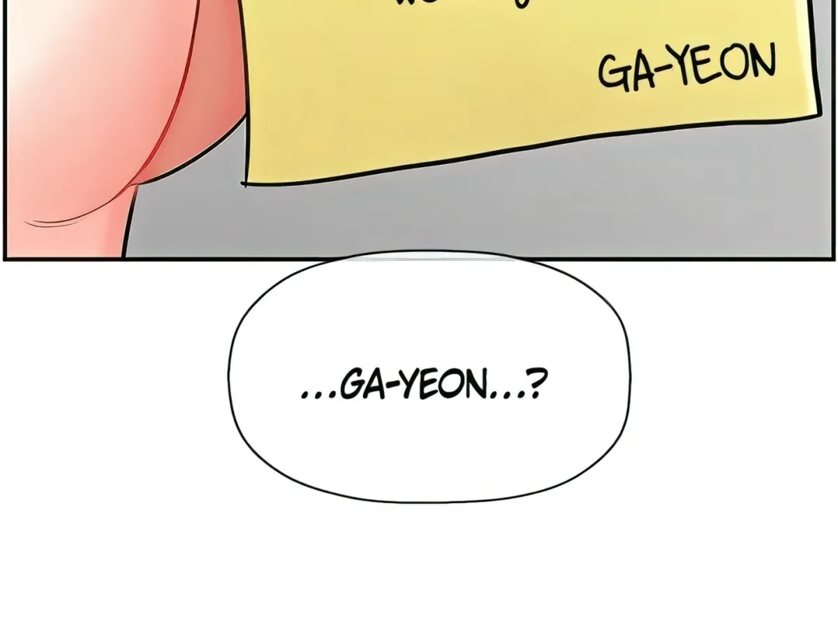 Sensual Lessons Chapter 6 page 7 - 