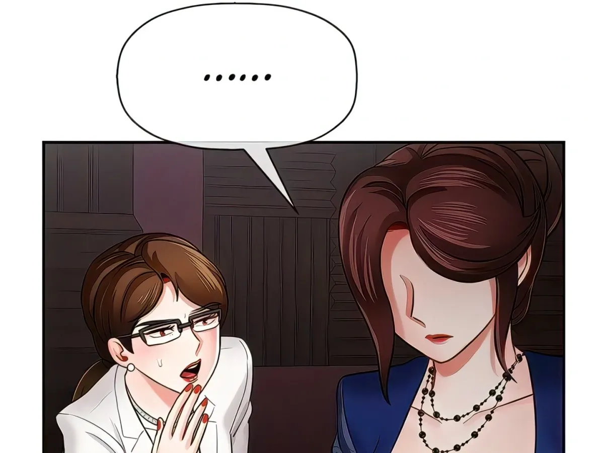 Sensual Lessons Chapter 6 page 71 - 