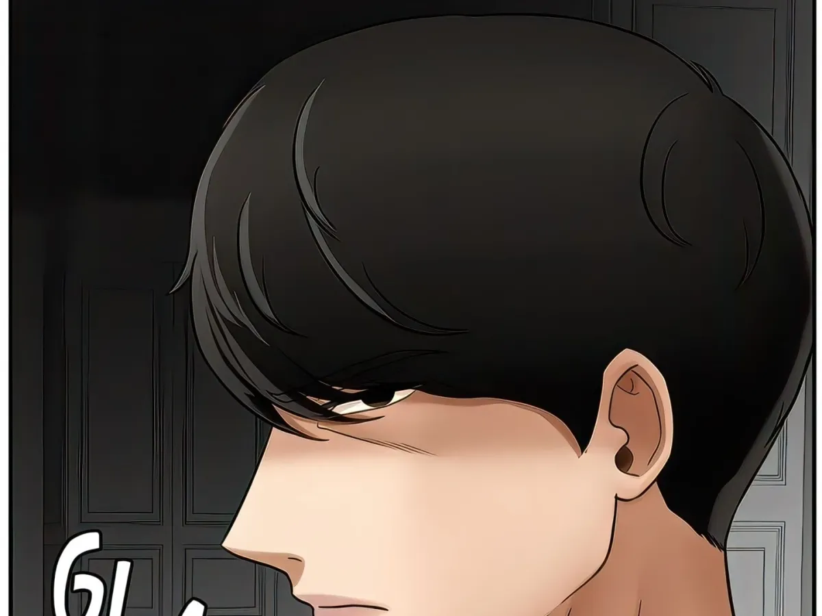 Sensual Lessons Chapter 7 page 191 - 