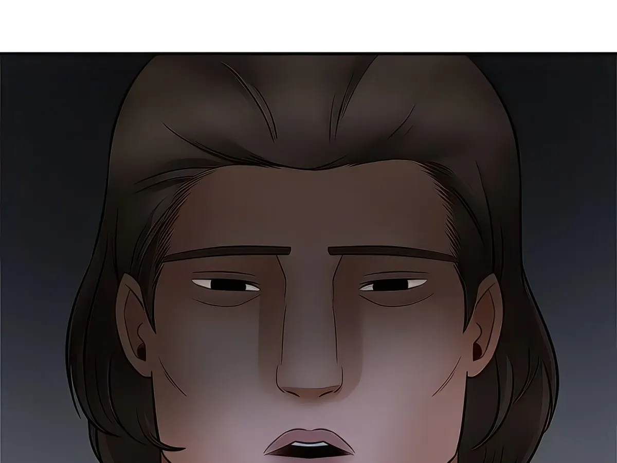 Sensual Lessons Chapter 8 page 204 - 
