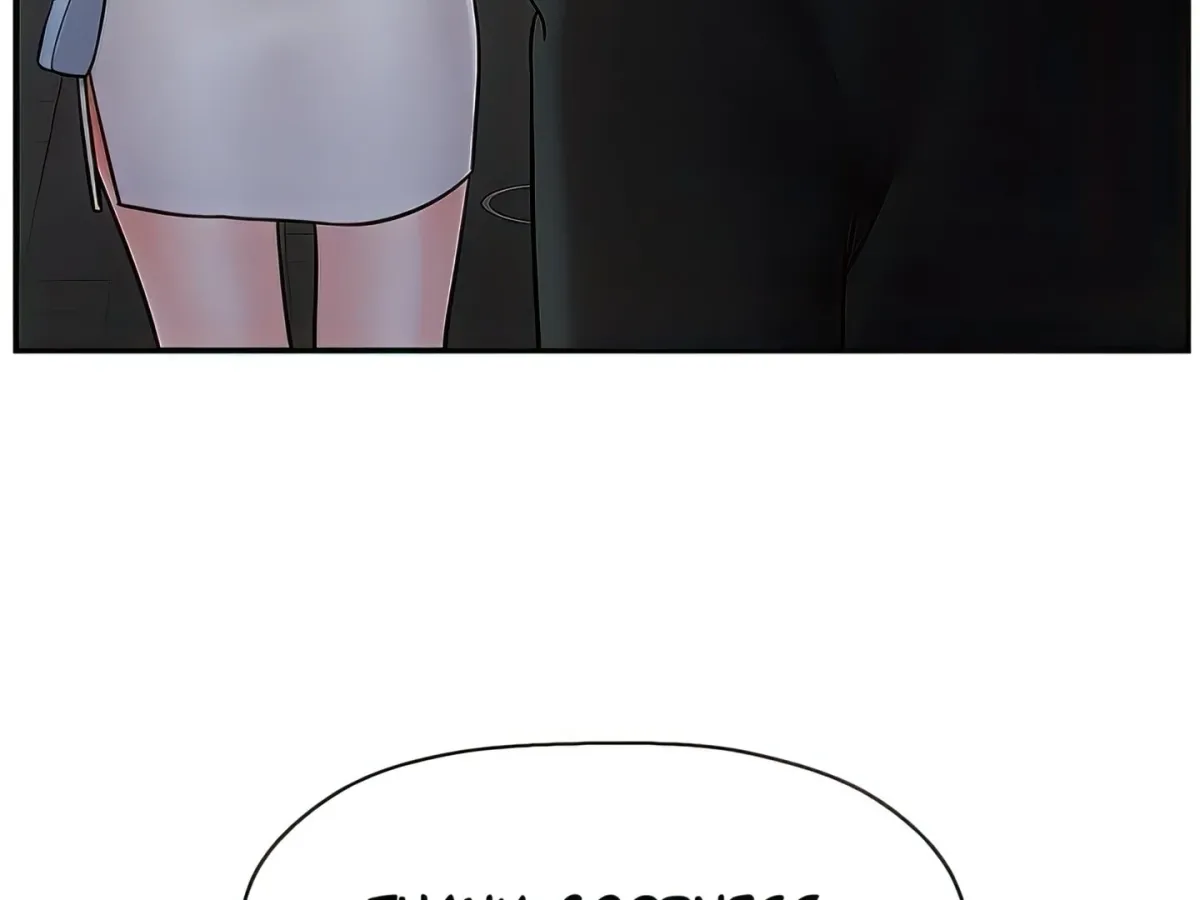 Sensual Lessons Chapter 9 page 11 - 