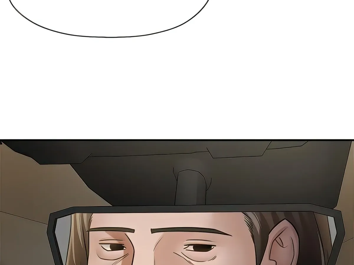 Sensual Lessons Chapter 9 page 48 - 