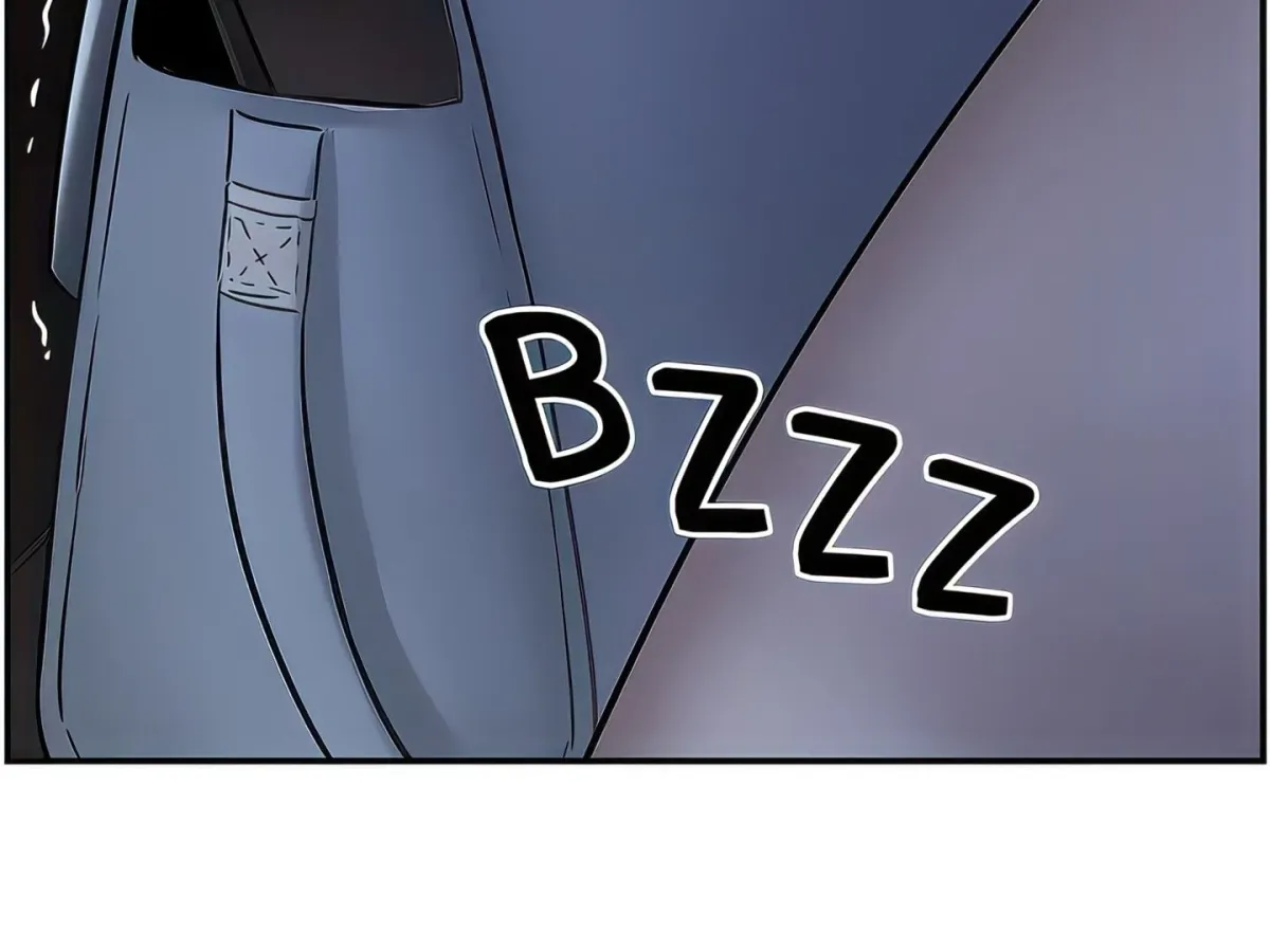 Sensual Lessons Chapter 9 page 77 - 