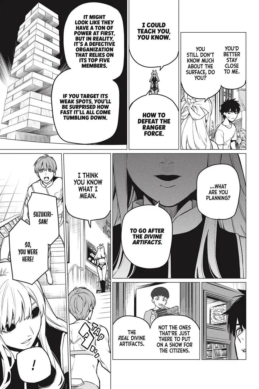 Sentai Daishikkaku Chapter 0 page 105 - 