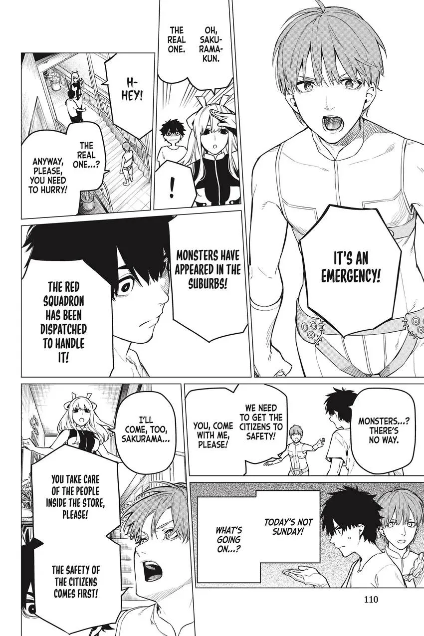 Sentai Daishikkaku Chapter 0 page 106 - 