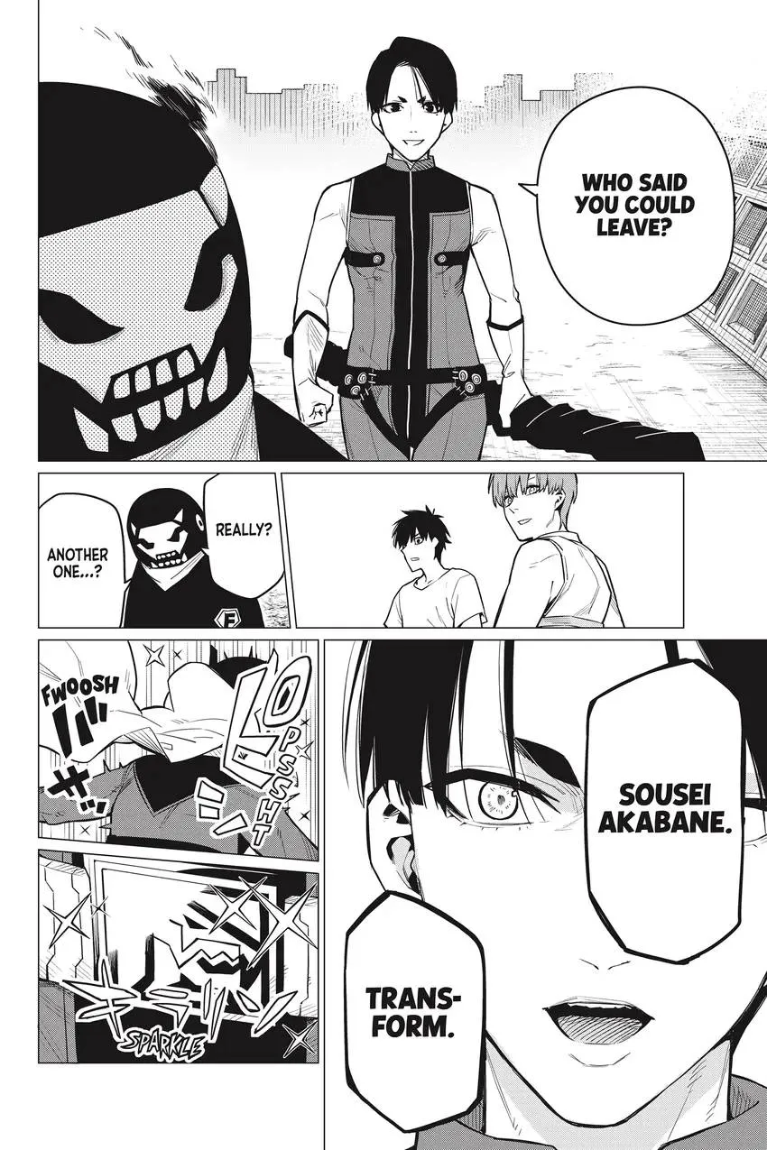 Sentai Daishikkaku Chapter 0 page 116 - 