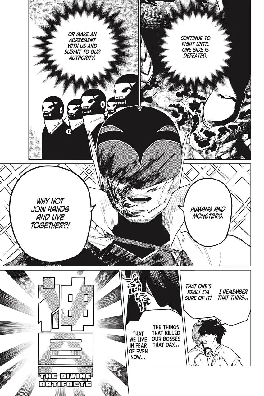 Sentai Daishikkaku Chapter 0 page 119 - 