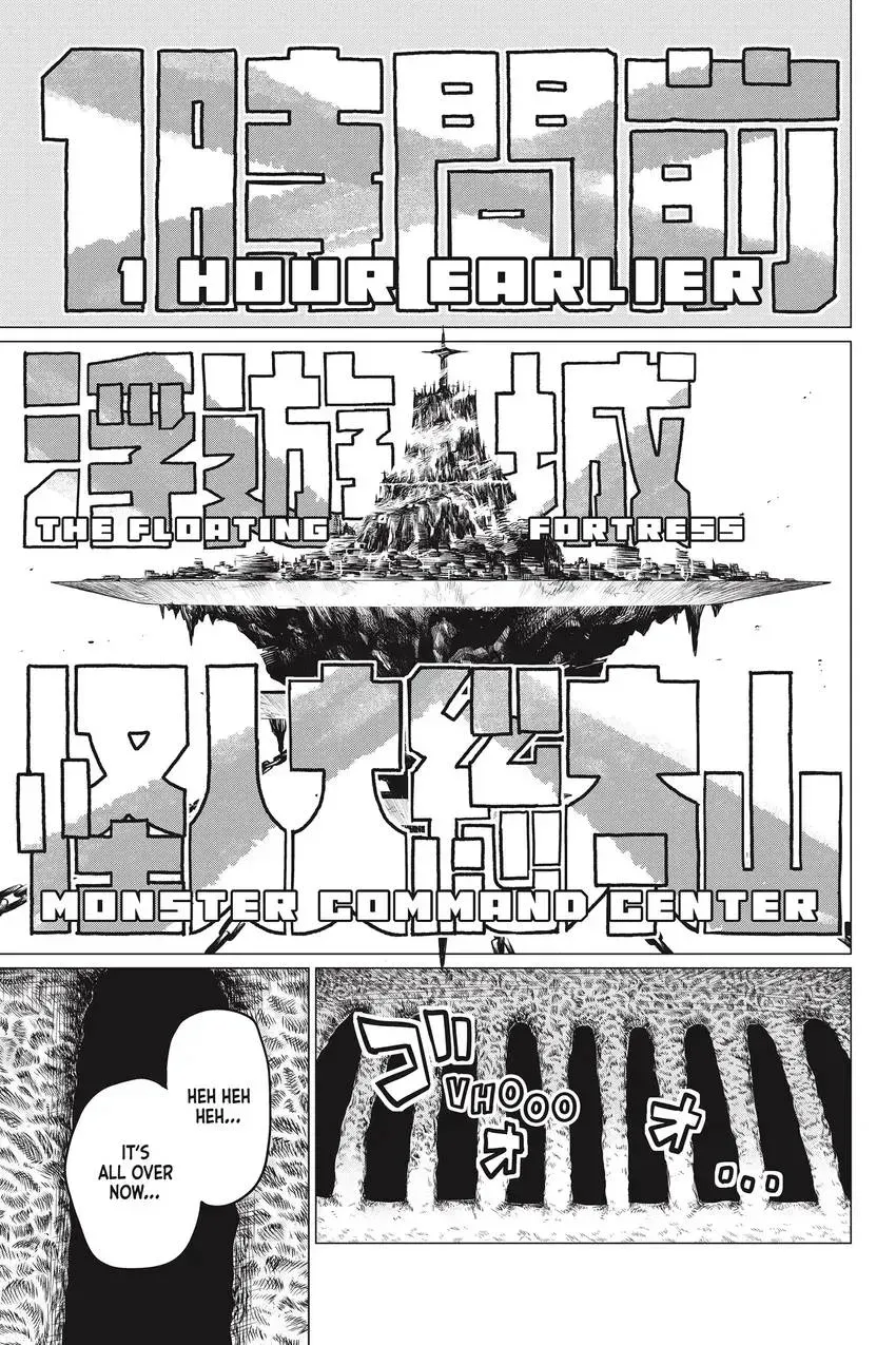 Sentai Daishikkaku Chapter 0 page 13 - 