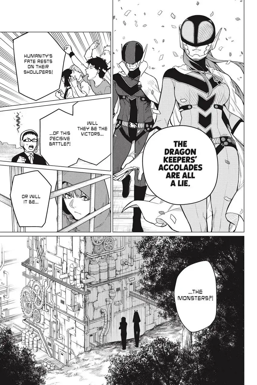 Sentai Daishikkaku Chapter 0 page 131 - 