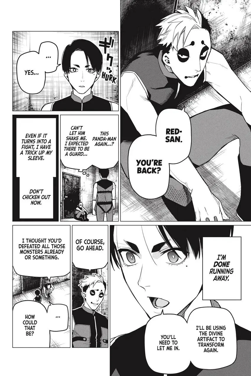 Sentai Daishikkaku Chapter 0 page 138 - 