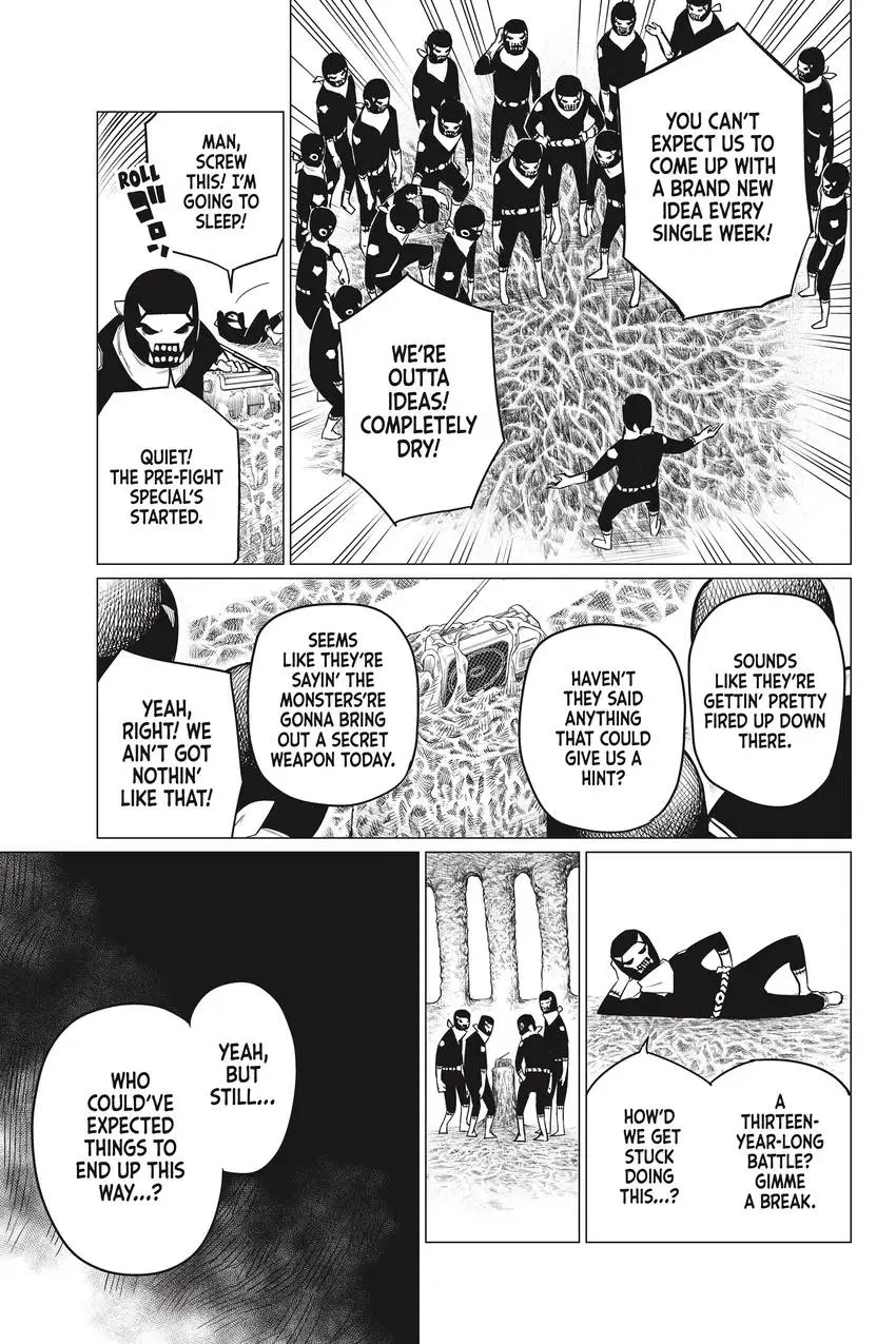 Sentai Daishikkaku Chapter 0 page 15 - 