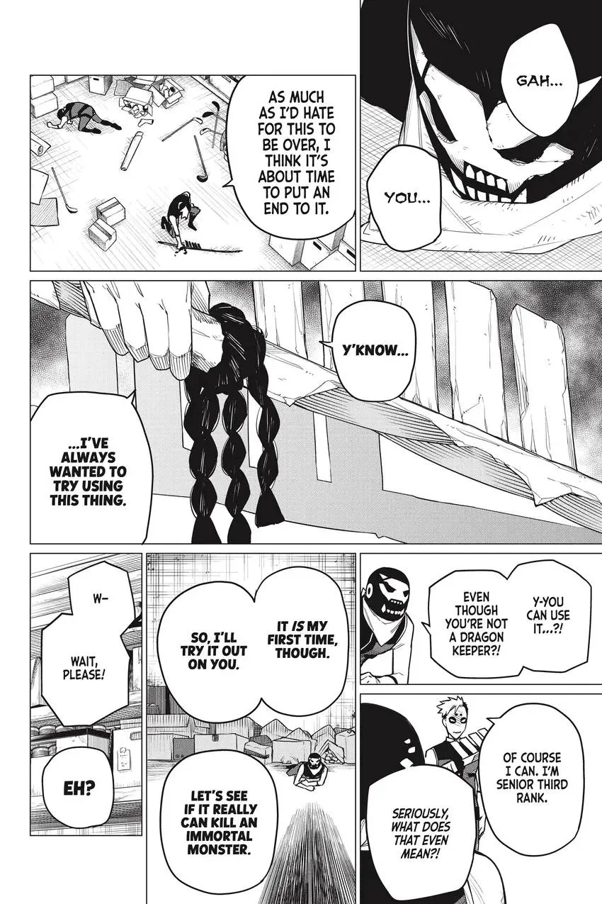 Sentai Daishikkaku Chapter 0 page 146 - 