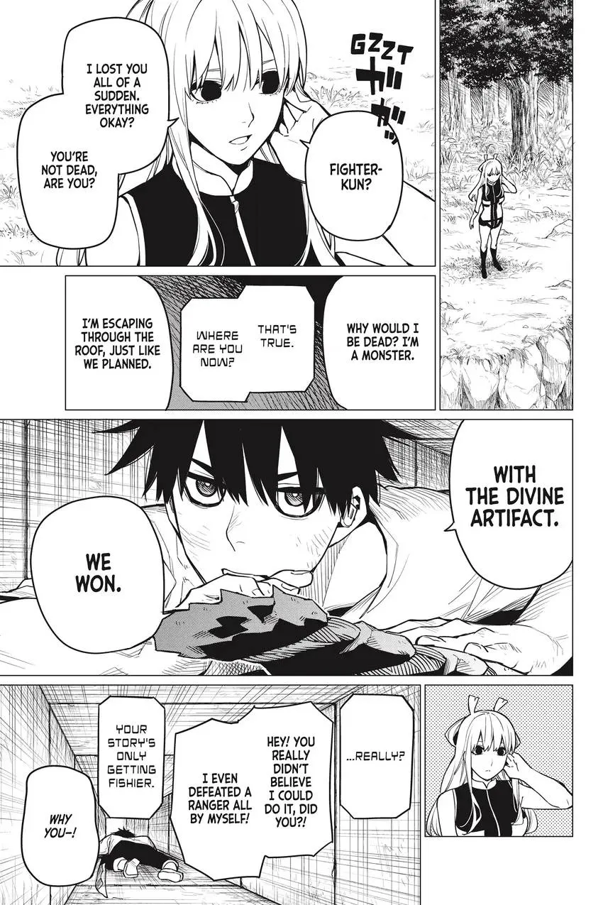 Sentai Daishikkaku Chapter 0 page 152 - 
