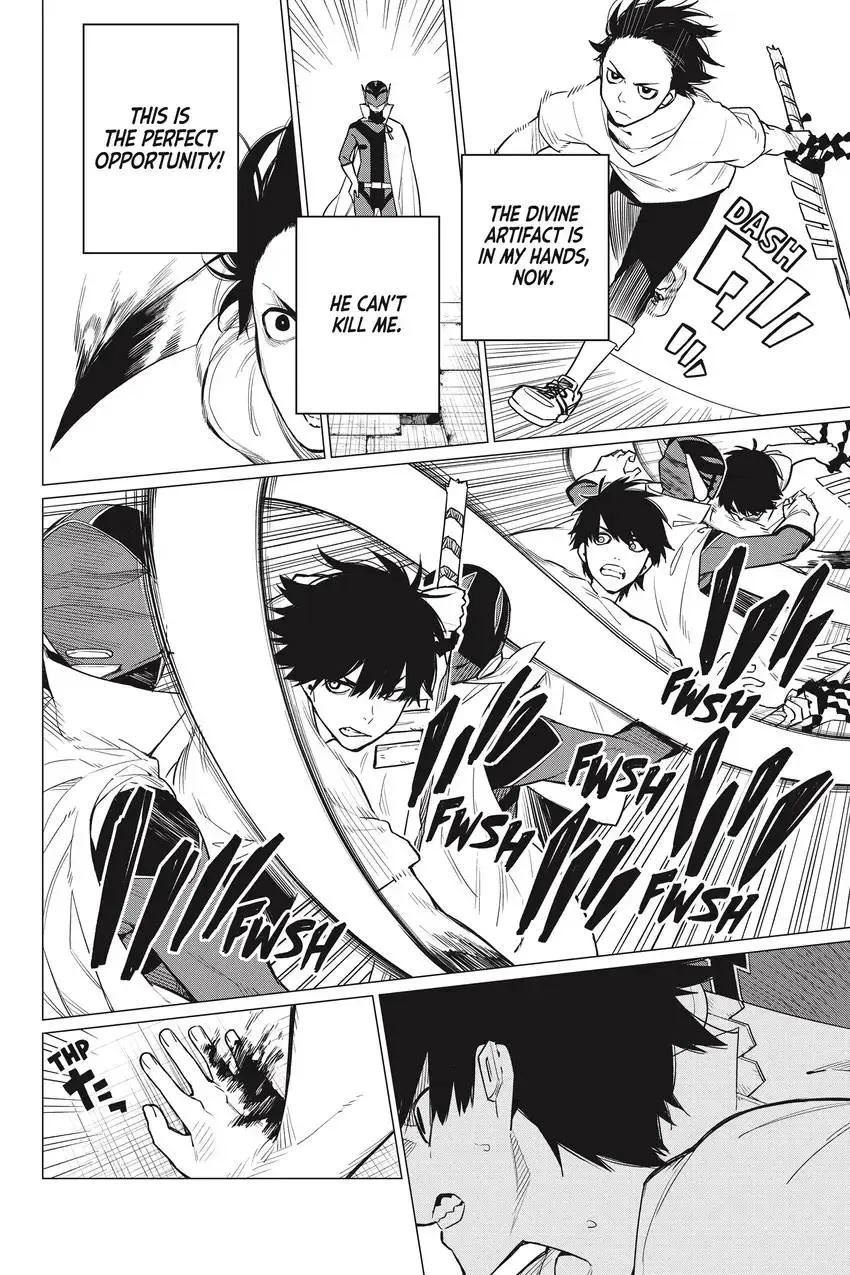 Sentai Daishikkaku Chapter 0 page 158 - 