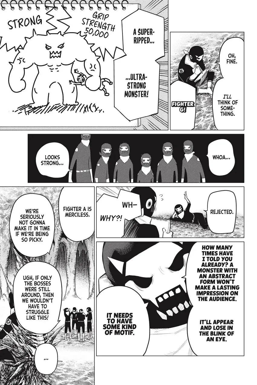 Sentai Daishikkaku Chapter 0 page 17 - 