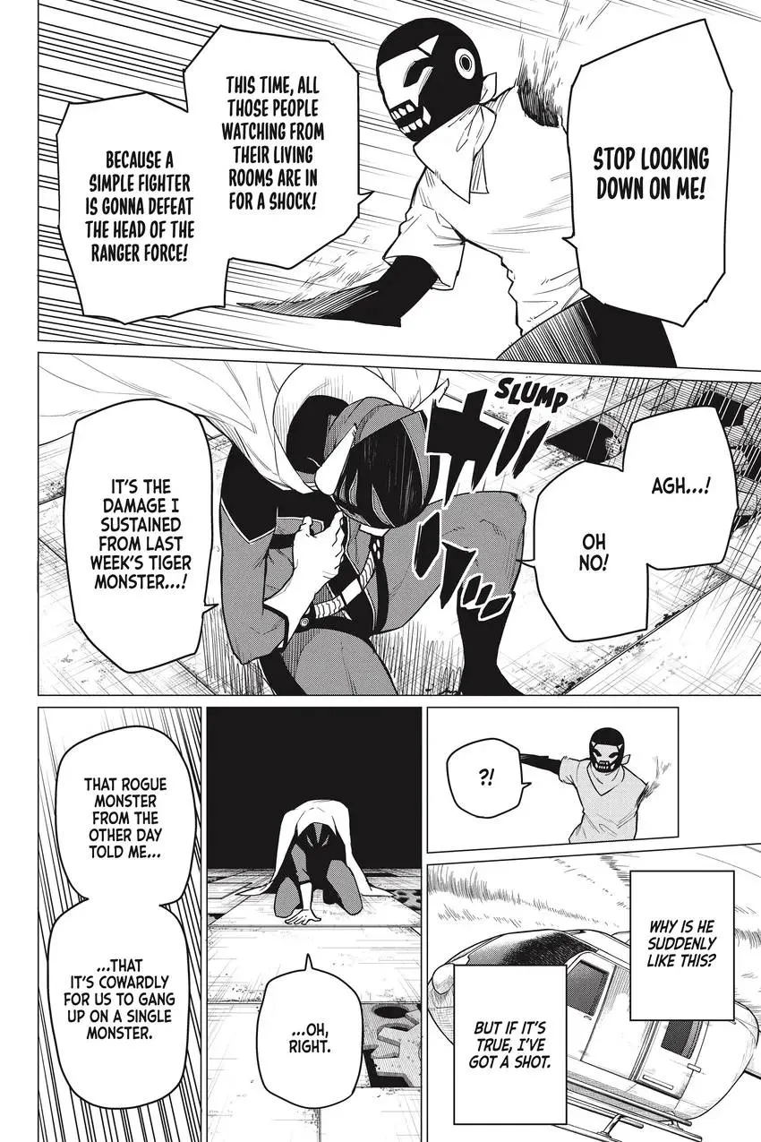 Sentai Daishikkaku Chapter 0 page 168 - 