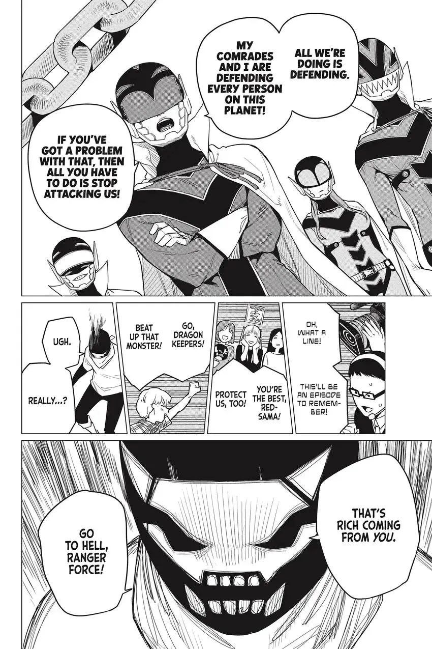 Sentai Daishikkaku Chapter 0 page 170 - 