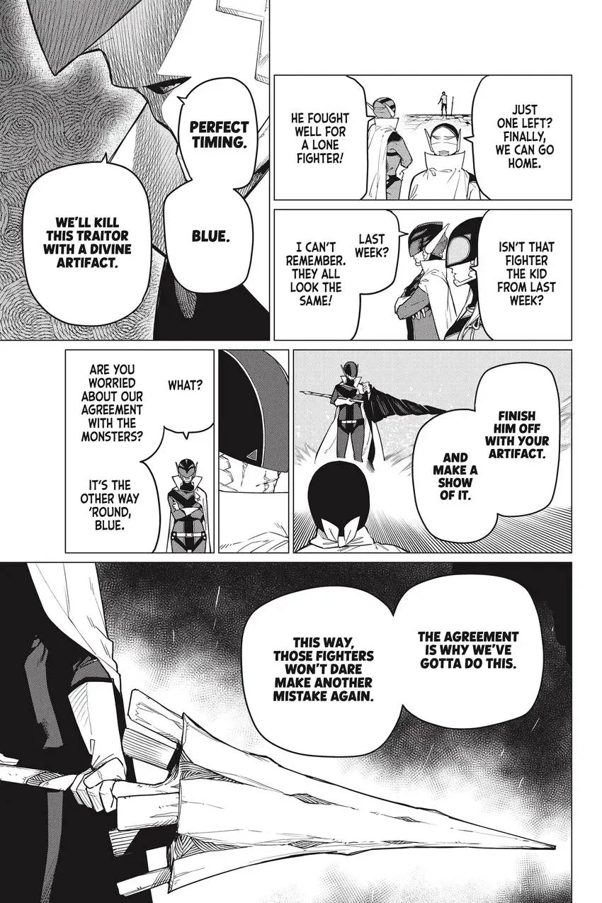 Sentai Daishikkaku Chapter 0 page 171 - 