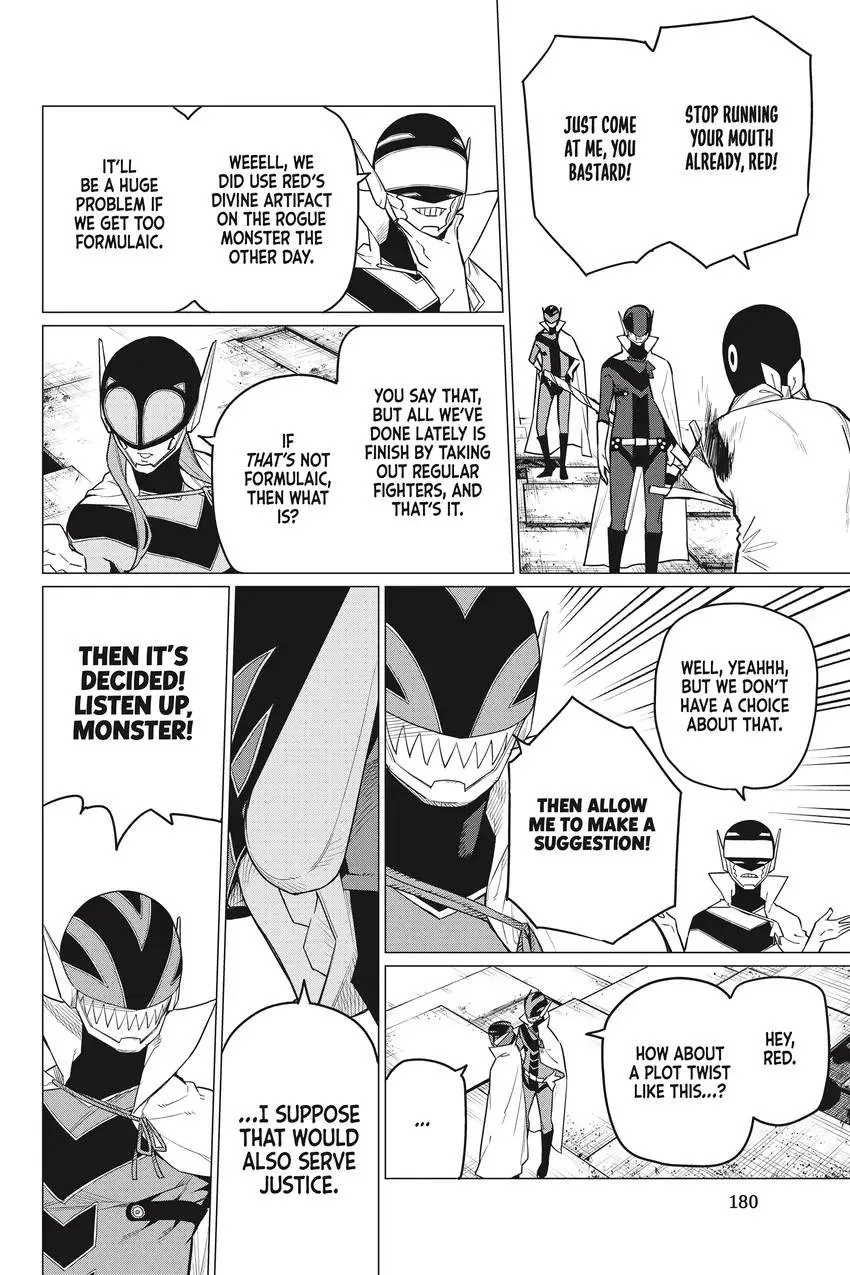 Sentai Daishikkaku Chapter 0 page 172 - 