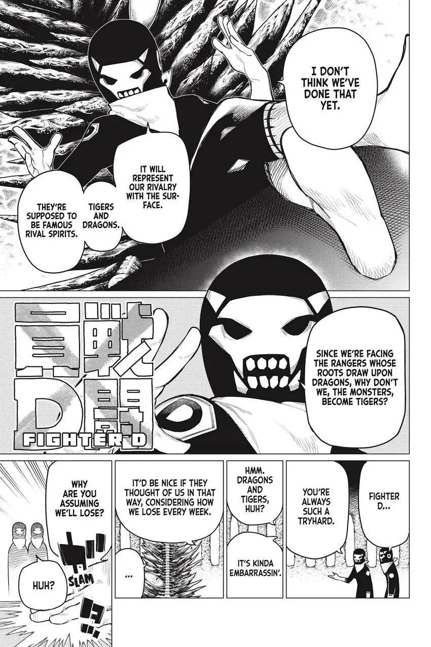 Sentai Daishikkaku Chapter 0 page 19 - 