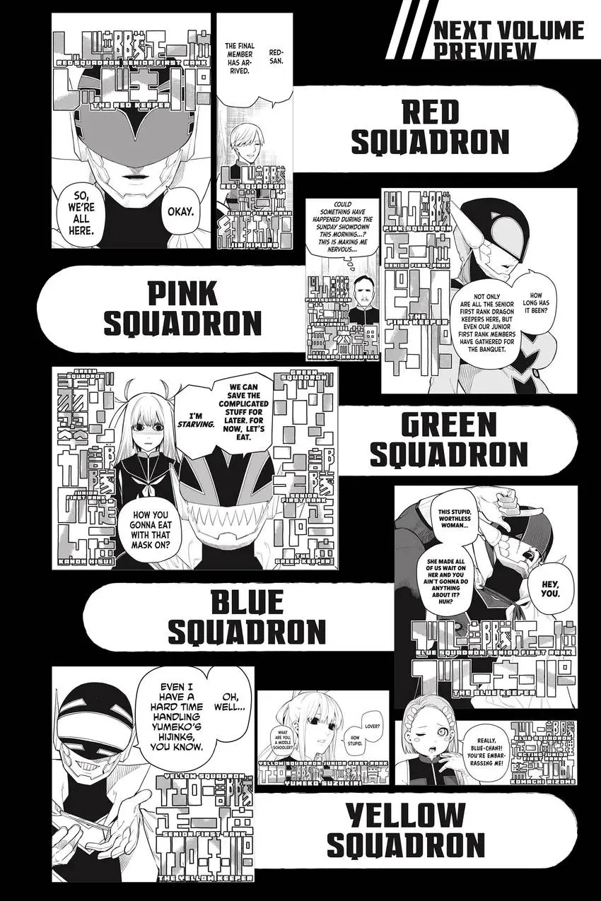 Sentai Daishikkaku Chapter 0 page 182 - 