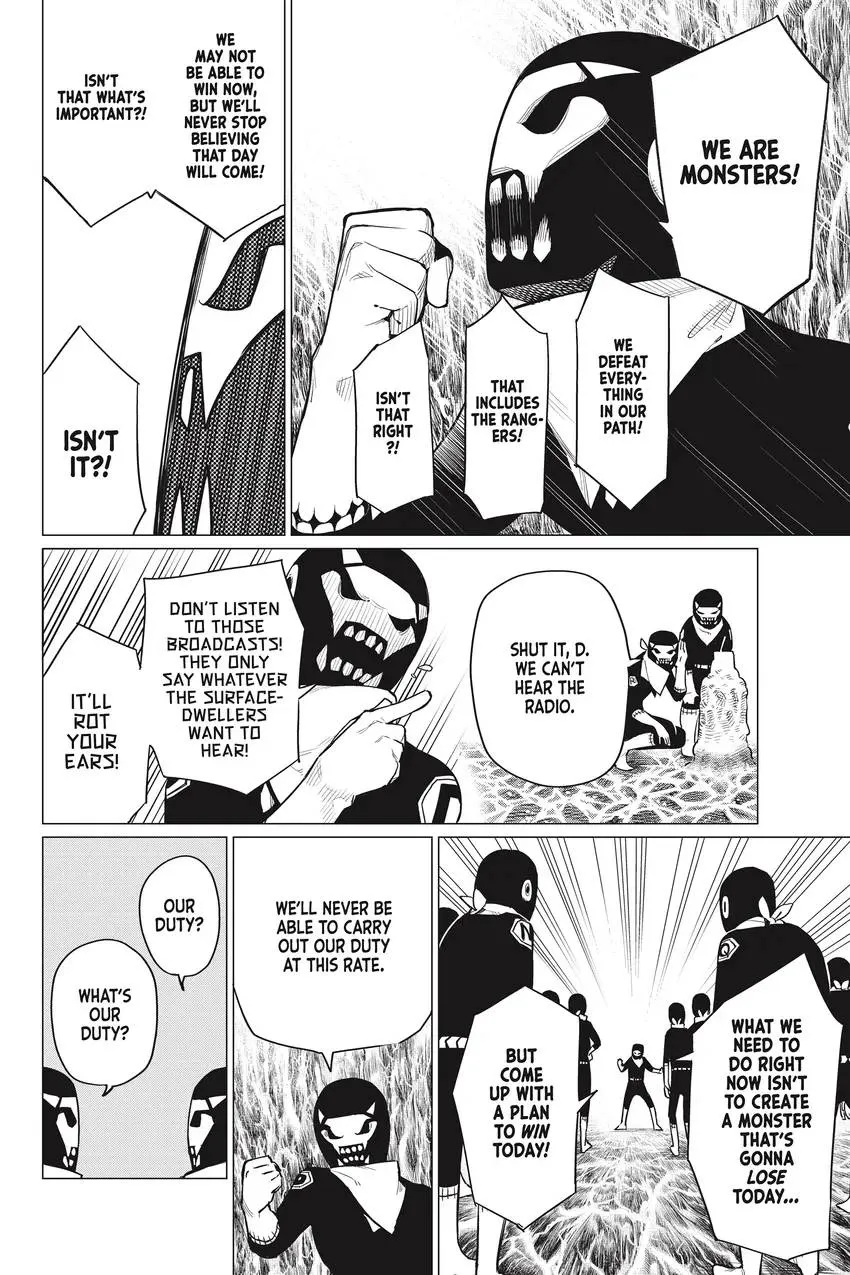 Sentai Daishikkaku Chapter 0 page 20 - 