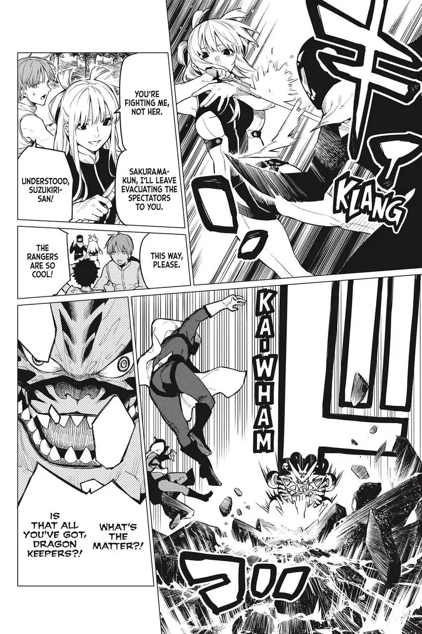 Sentai Daishikkaku Chapter 0 page 31 - 