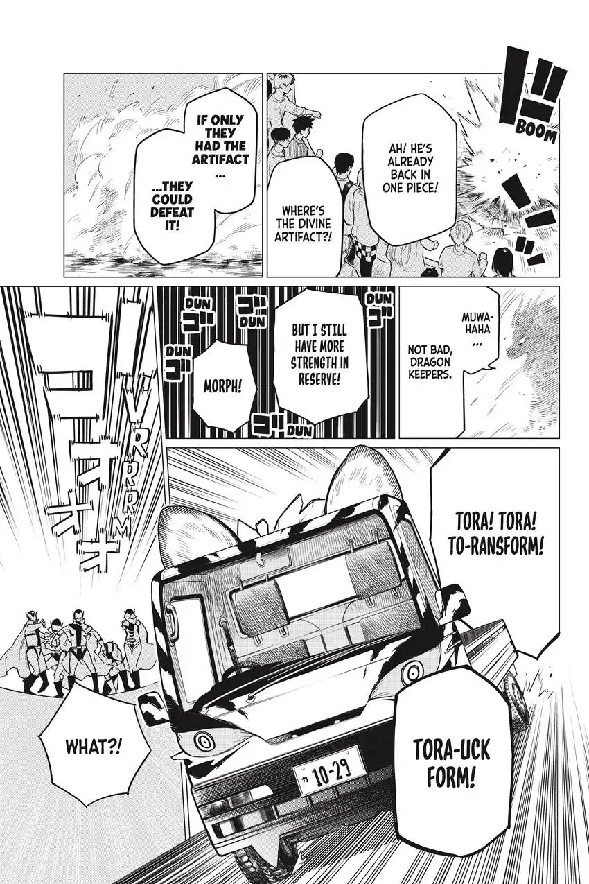 Sentai Daishikkaku Chapter 0 page 34 - 