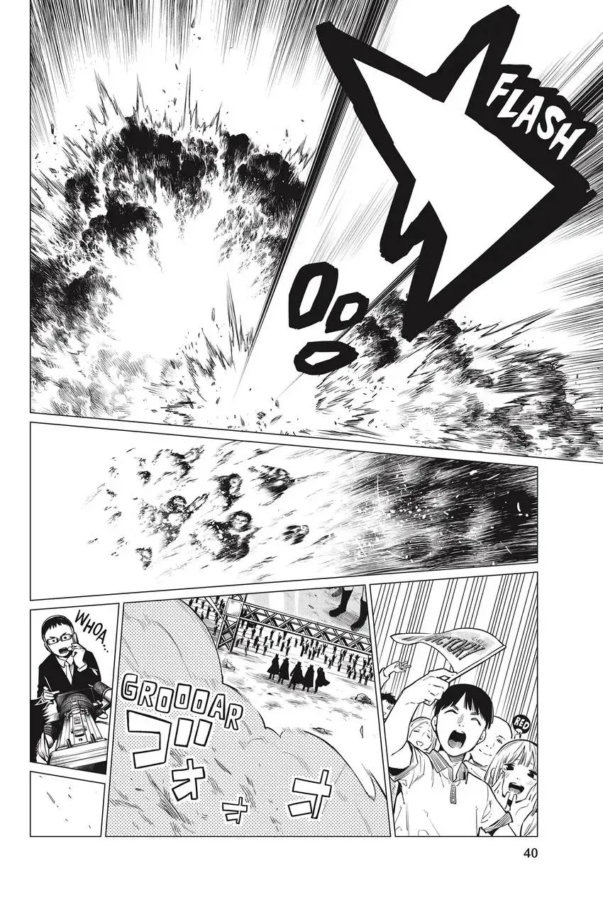 Sentai Daishikkaku Chapter 0 page 39 - 