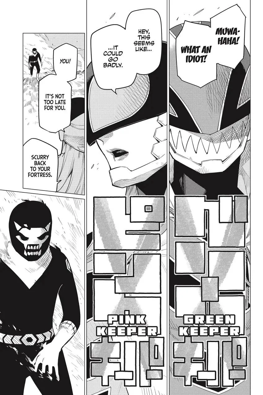 Sentai Daishikkaku Chapter 0 page 43 - 