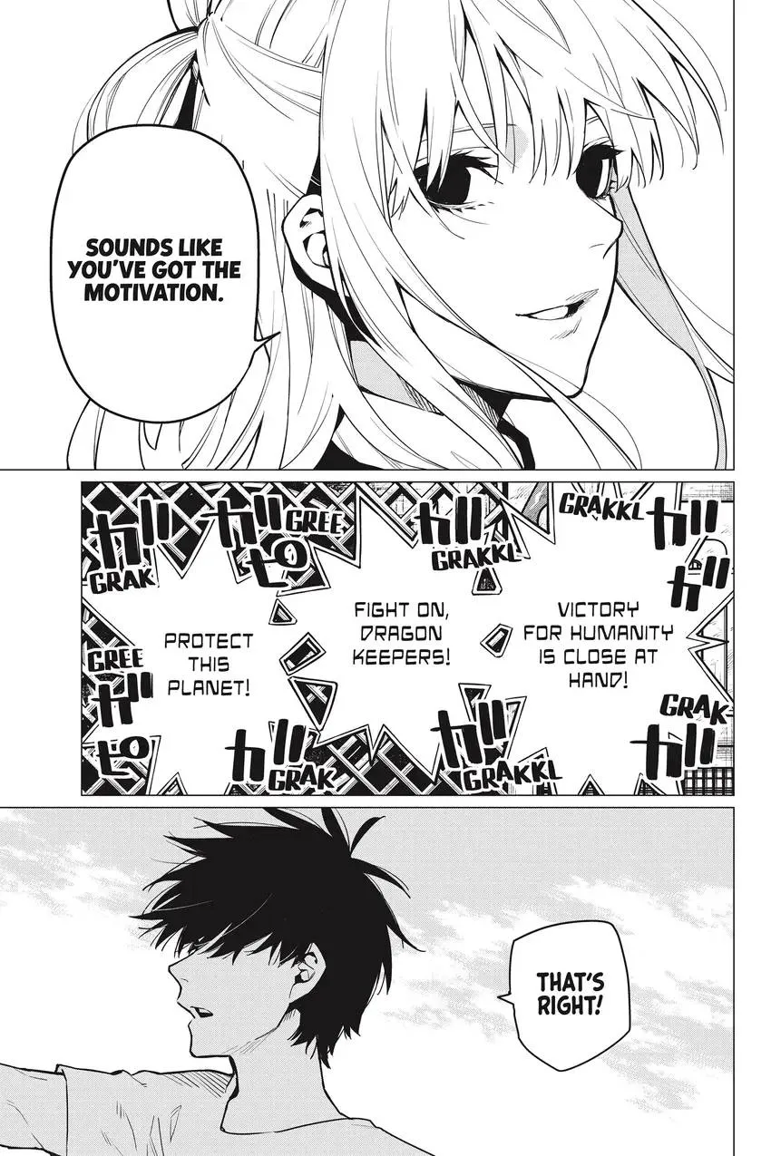 Sentai Daishikkaku Chapter 0 page 57 - 