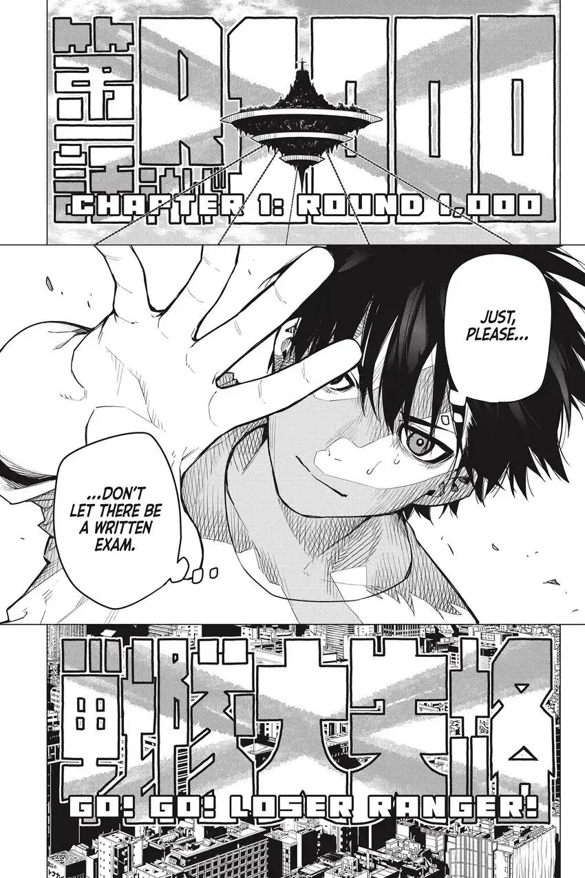 Sentai Daishikkaku Chapter 0 page 59 - 