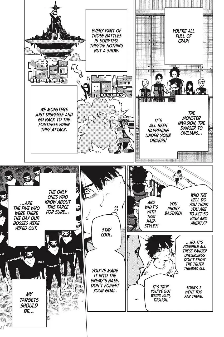 Sentai Daishikkaku Chapter 0 page 62 - 