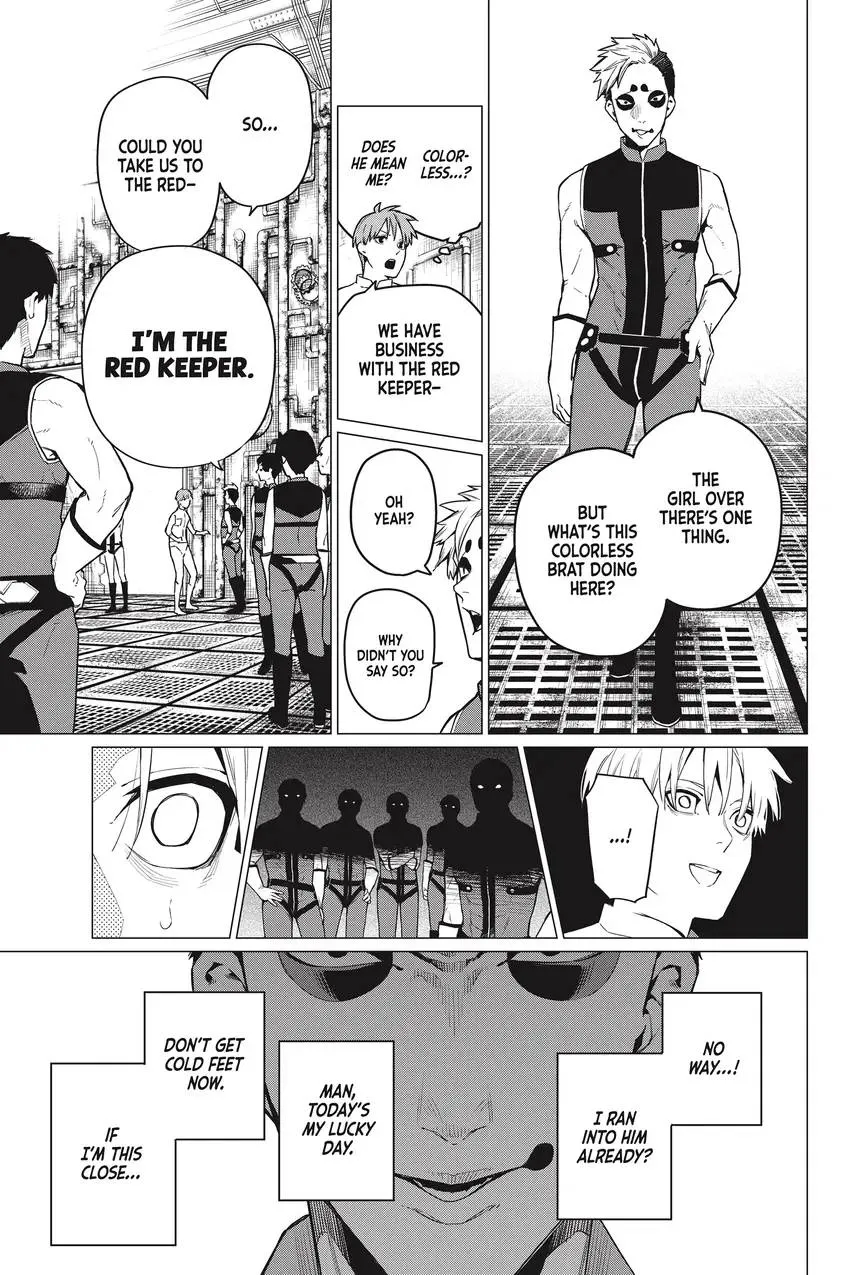 Sentai Daishikkaku Chapter 0 page 78 - 