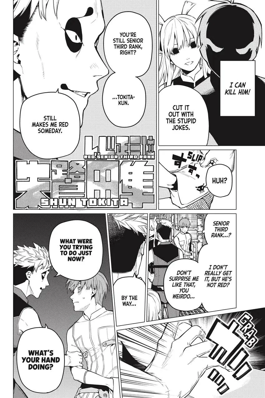 Sentai Daishikkaku Chapter 0 page 79 - 