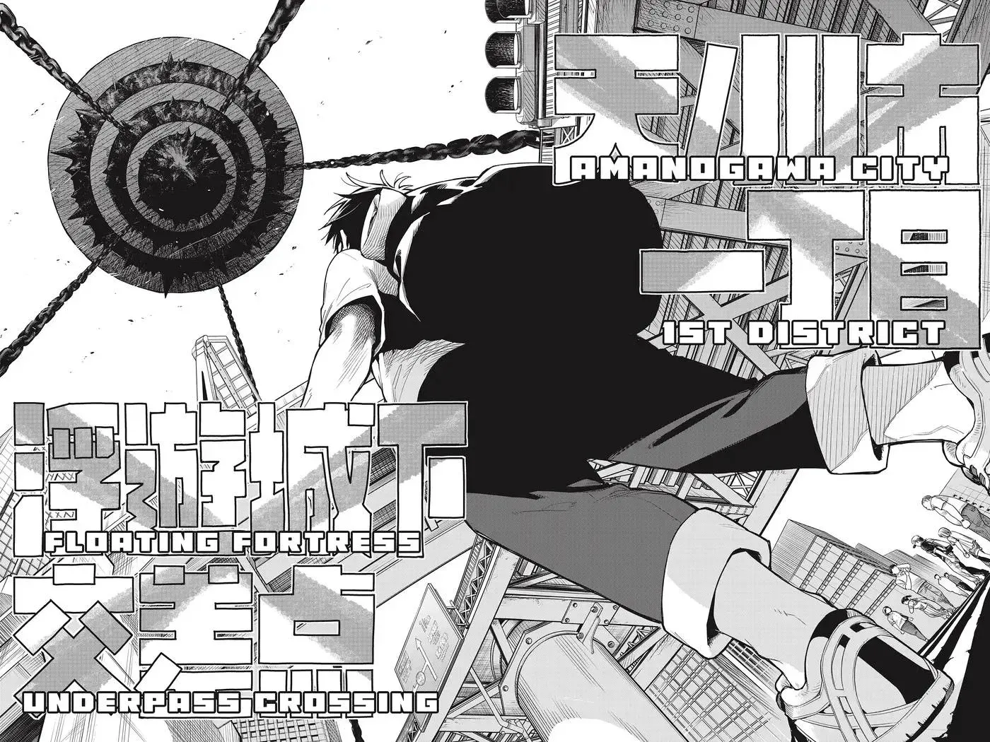 Sentai Daishikkaku Chapter 0 page 9 - 