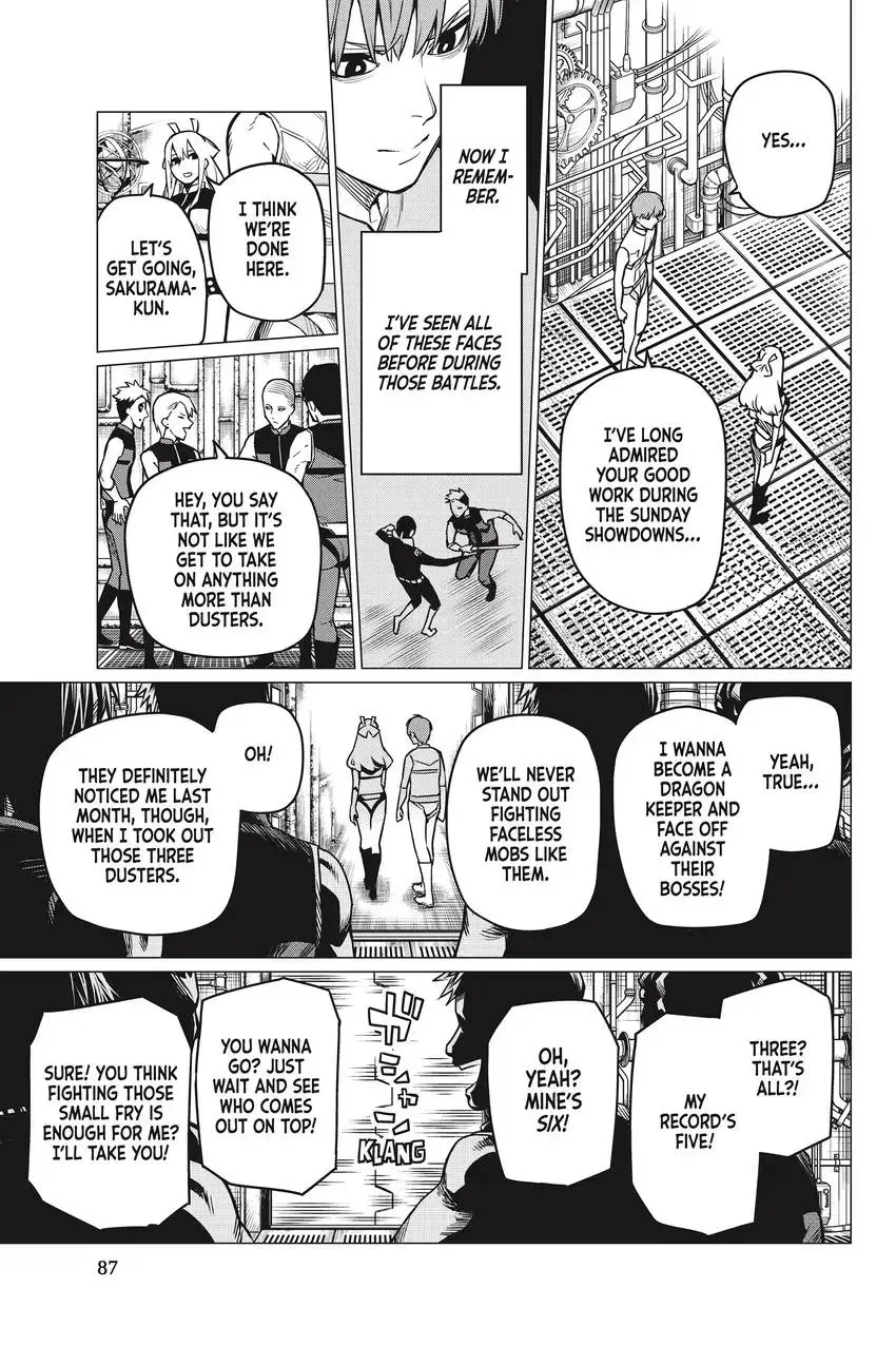 Sentai Daishikkaku Chapter 0 page 84 - 