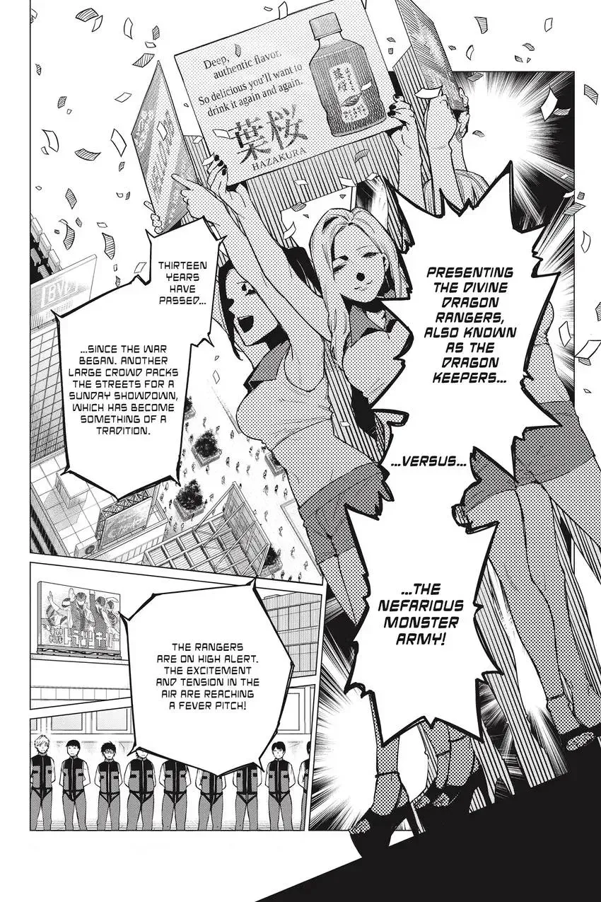 Sentai Daishikkaku Chapter 0 page 10 - 
