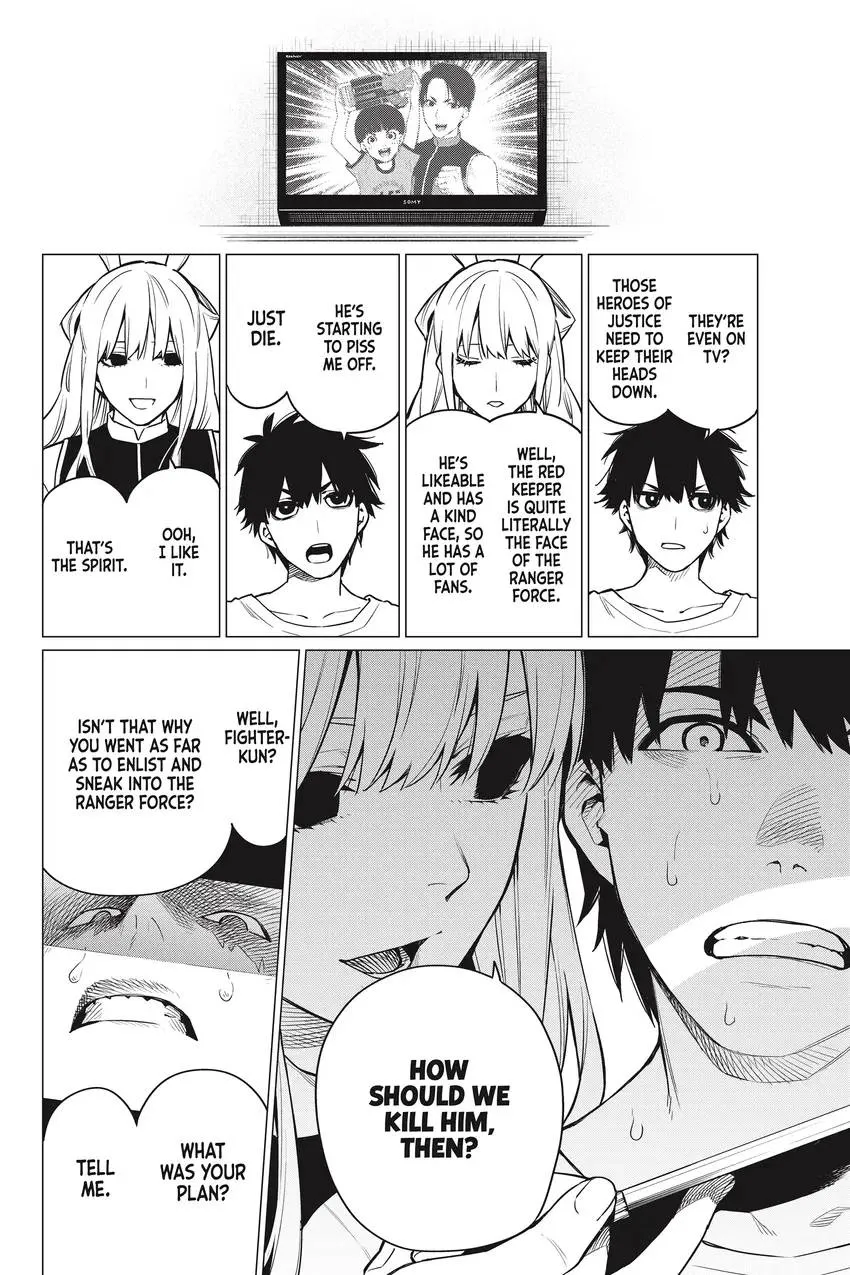 Sentai Daishikkaku Chapter 0 page 98 - 
