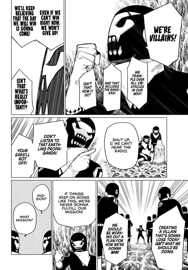 Sentai Daishikkaku Chapter 1 page 19 - 