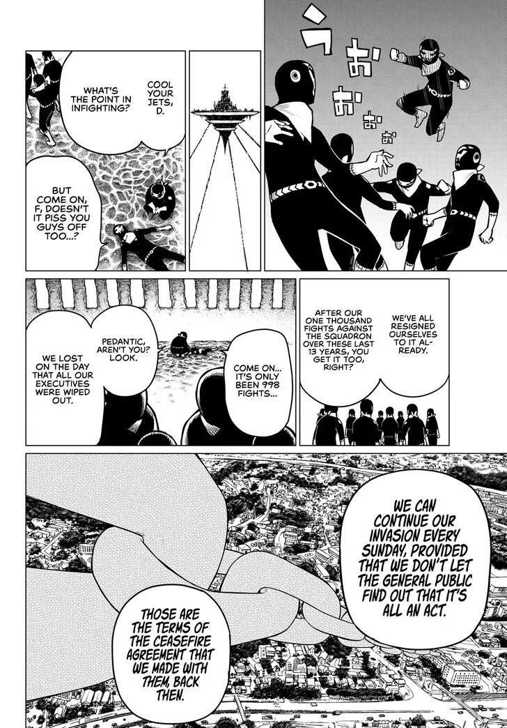 Sentai Daishikkaku Chapter 1 page 21 - 