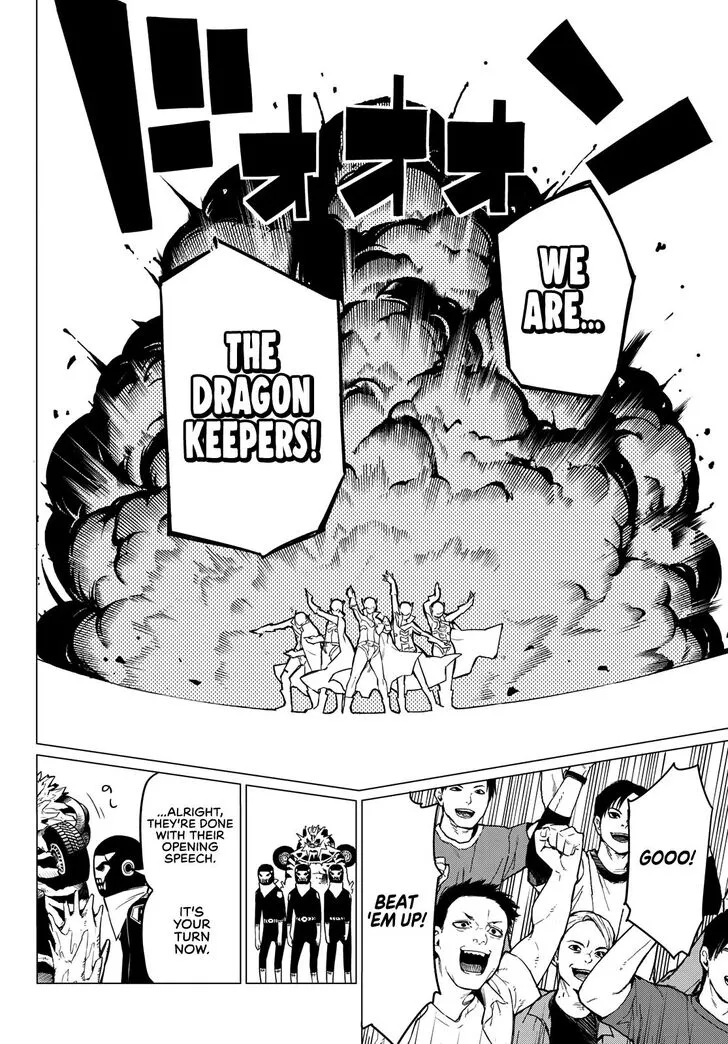 Sentai Daishikkaku Chapter 1 page 28 - 