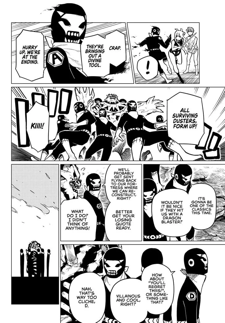 Sentai Daishikkaku Chapter 1 page 36 - 