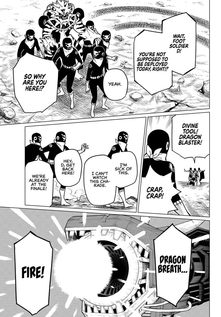 Sentai Daishikkaku Chapter 1 page 37 - 