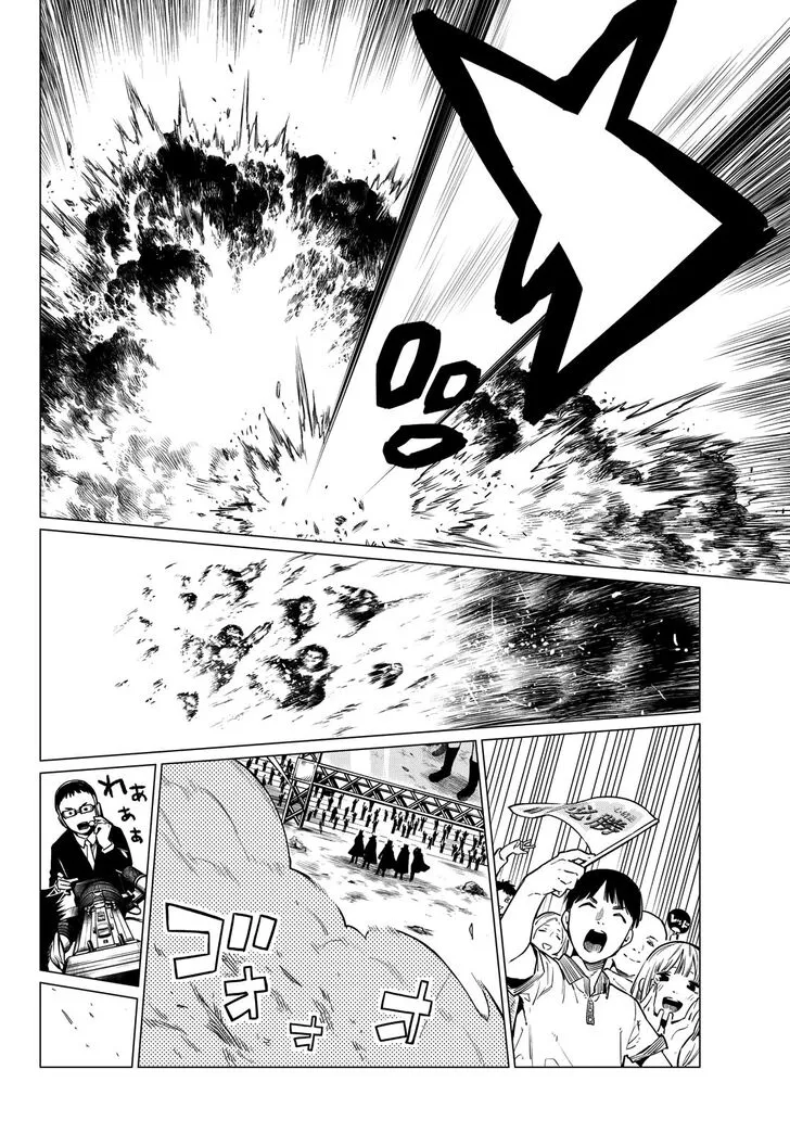 Sentai Daishikkaku Chapter 1 page 38 - 