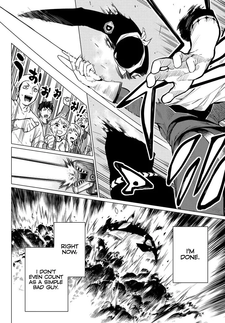 Sentai Daishikkaku Chapter 1 page 48 - 