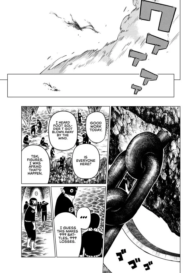 Sentai Daishikkaku Chapter 1 page 49 - 