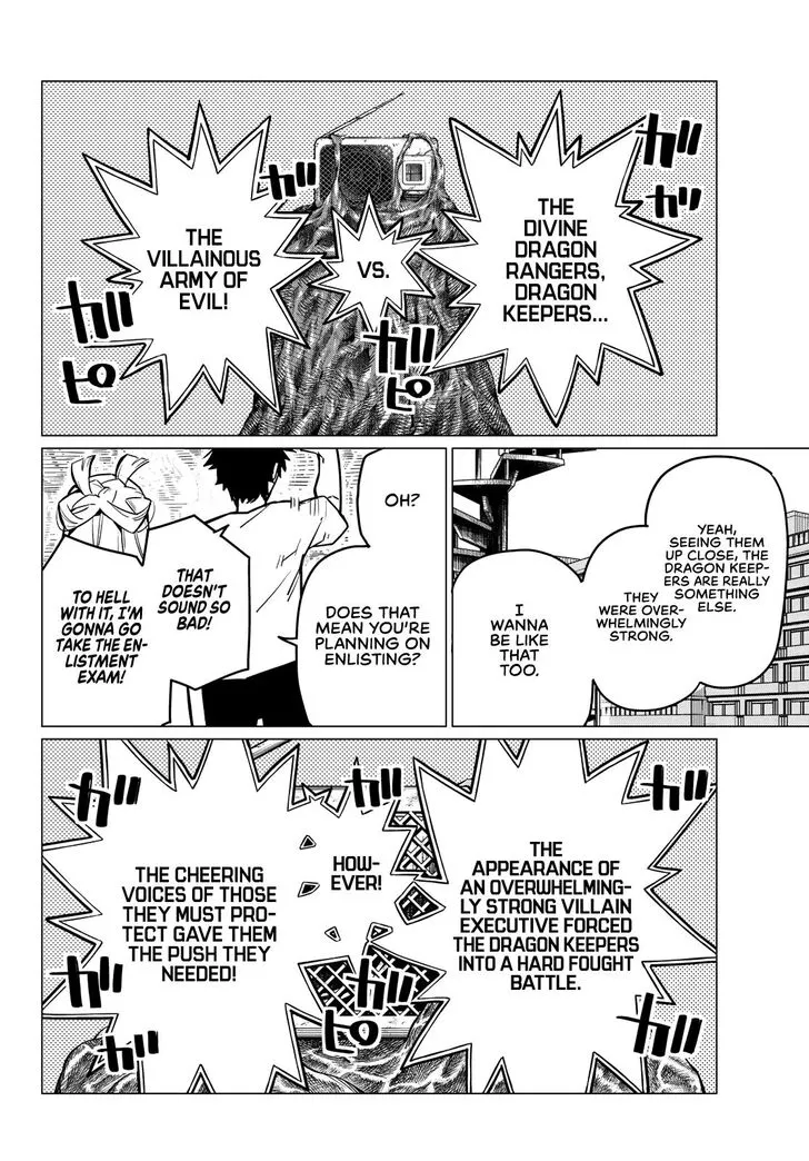 Sentai Daishikkaku Chapter 1 page 54 - 